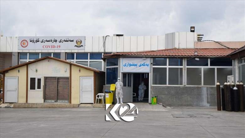 دوو تووشبووی ڤایرۆسی کۆرۆنا لە هەولێر چاکبوونەوە